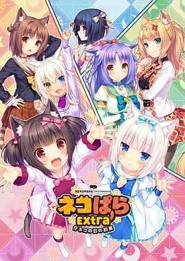 av免费在线电影