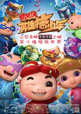 伊人青青草原